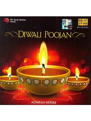 Diwali Poojan (Audio CD)