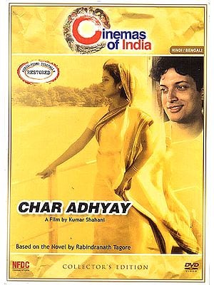 The Four Chapters - Char Adhyay (Based on The Novel by Rabindranath Tagore) (DVD)