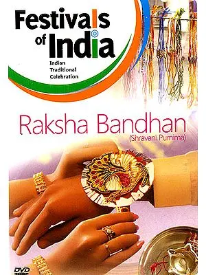 Festivals of India: Raksha Bandhan (Indian Traditional Celebration) (DVD)