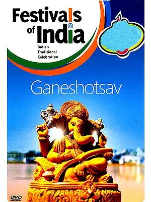 Festivals of India : Ganeshotsav (Indian Traditional Celebration) (DVD)