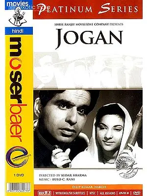 Jogan (DVD) | Dilip Kumar<br>Moser Baer Entertainment Ltd.(2010)