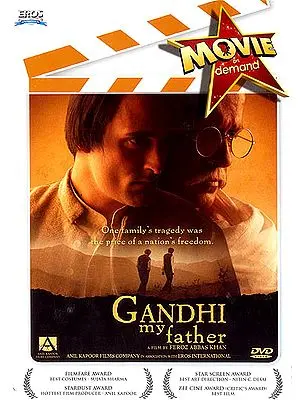 Gandhi My Father (DVD)