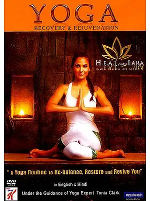 Yoga: Recovery and Rejuvenation (A Yoga Routine to Re-balance, Restore and Revive You) (DVD)