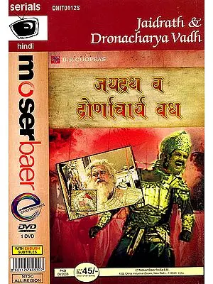 The Killing of Jaidrath and Dronacharya - Episodes from the Mahabharata (DVD)