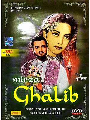 Mirza Ghalib (DVD)