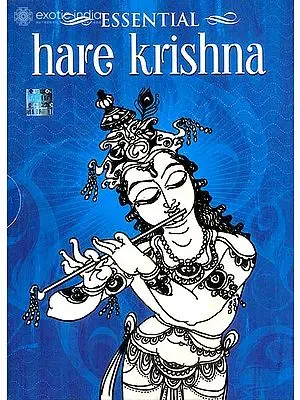 Essential Hare Krishna (Set of 5 Audio CDs) | Universal Music India Pvt. Ltd. (2012)