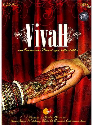 Vivah (An Exclusive Marriage Collectible) (Set of 3 Audio CDs)
