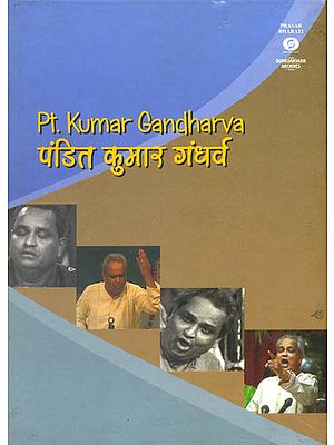 Pt. Kumar Gandharva (With Booklet Inside) (DVD)