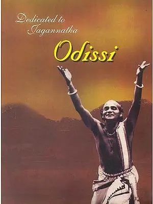 Odissi : Dedicated to Jagannatha (With Booklet Inside) (DVD)