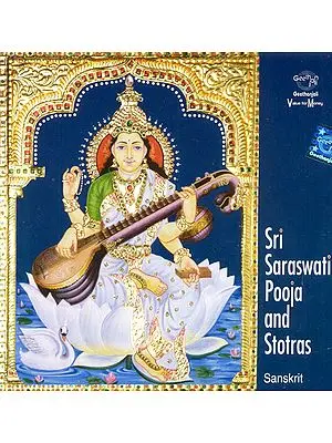 Sri Saraswati Pooja and Stotras (Sanskrit) (Audio CD)