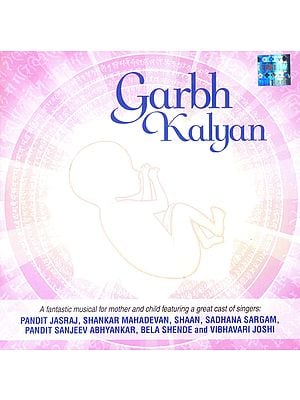 Garbh Kalyan (A Fantastic Musical for Mother and Child) (Set of 2 Audio CDs)