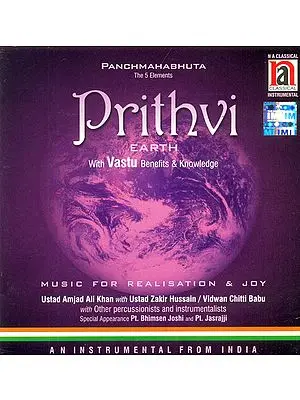 Prithvi Earth with Vastu Benefits and Knowledge (Panchmahabhuta The 5 Elements) (Audio CD)