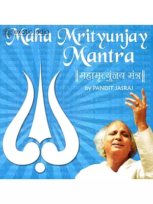 Maha Mrityunjay Mantra (Audio CD) | Pandit Jasraj<br>Virgin Record India Pvt. Ltd. (2008)