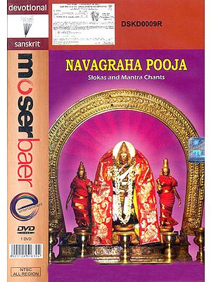 Navagraha Pooja: Slokas and Mantra Chants (DVD)
