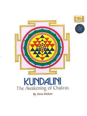 Kundalini: The Awakening of Chakras (Audio CD, with Booklet)