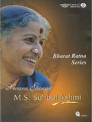 Swara Ganga M.S.Subbulakshmi: Bharat Ratna Series (Vol II, With Booklet Inside) (DVD)
