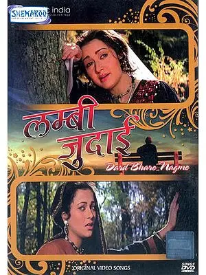 Lambi Judaai: Dard Bhare Nagme (DVD) | Various Artistes<br>Shemaroo Entertainment Pvt. Ltd. (2009)<br>197Min. Approx