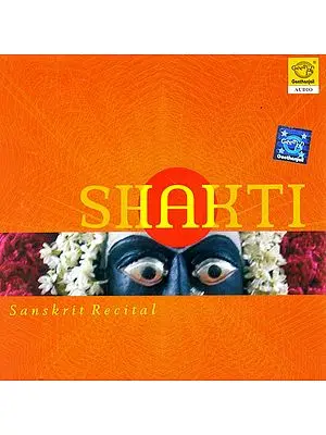Shakti: Sanskrit Recital (Audio CD)