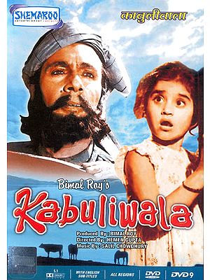 Kabuliwala (DVD)