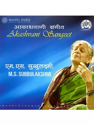 Akashvani Sangeet (Audio CD) (With Booklet Inside) | M.S. Subbulakshmi<br>An All India Radio Presentation (2010)<br>59 Mint, 3 Sec
