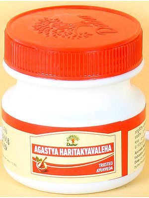 Agastya Haritakyavaleha - Trusted Ayurveda