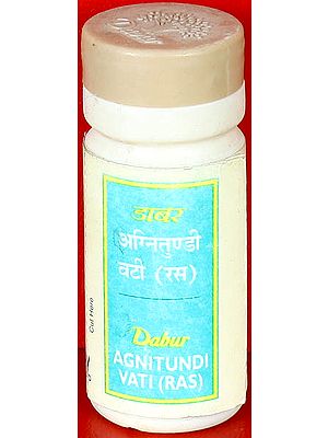 Agnitundi Vati (Ras) (80 Tablets)
