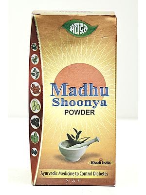 Khadi Madhu Shoonya Herbal Powder (Ayurvedic medicine to control diabetes)