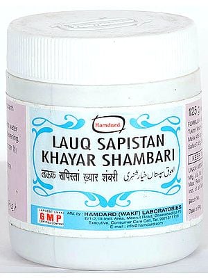 Lauq Sapistan Khayar Shambari (Unani Medicine)