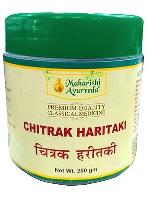 Maharishi Ayurveda Chitrak Haritaki (Ayurvedic Medicine)