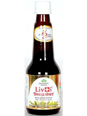 Liv+ Care (Heals & Protects Liver Made with Certified Organic Whole Herbs)