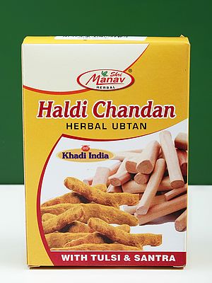 Haldi- Chandan Face Pack (Haldi- Chandan Herbal Face Pack Powder)
