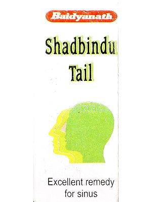Shadbindu Tail (Oil)