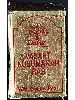 Vrihat Kusumakar Ras with Gold & Pearl (Ten Tablets)