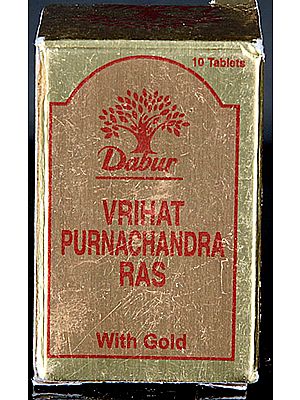 Vrihat Purnachandra Ras with Gold (Ten Tablets)