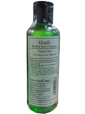 Herbal Neem Hair Cleanser (Ayurvedic Shampoo)
