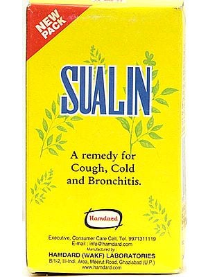 Sualin - A Remedy for Cough, Cold and Bronchitis