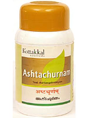 Ashtachurnam