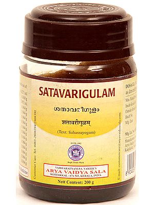 Satavarigulam (Text: Sahasrayogam)