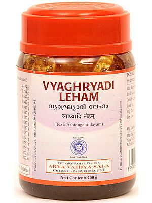 Vyaghryadi Leham (Text: Ashtangahridayam)
