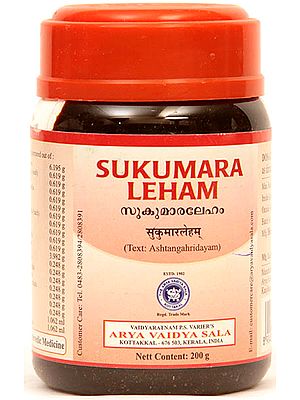 Sukumara Leham (Text: Ashtangahridayam)