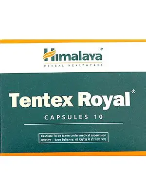 Tentex Royal Capsules (10 Capsules)