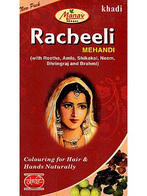 Racheeli Mehandi (with Reetha, Amla, Shikakai, Neem, Bhringraj and Brahmi)