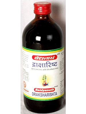 Draksharishta (Cold, Cough and Constipation)