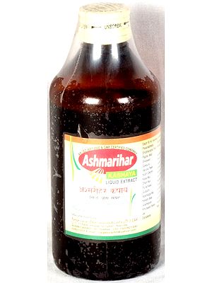 Ashmarihar Kashaya Liquid Extract (Ayurvededic Medicine)