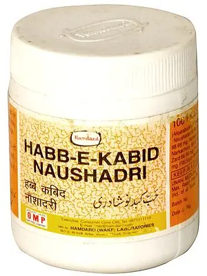 Habb-E-Kabid Naushadri