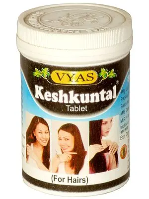 Keshkuntal Tablet (For Hairs)