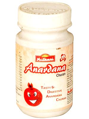 Anardana Churan (Tasty and Digestive Anardana Churan)