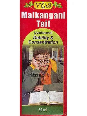 Malkangani Tail (Oil) : Debility of Concentration