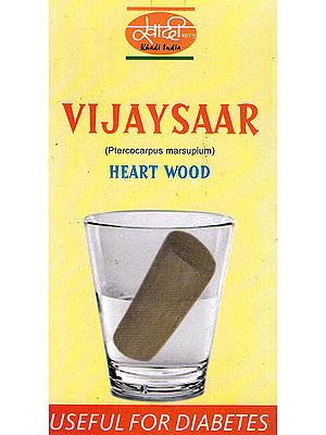Vijaysaar (Ptercocarpus Marsupium) Heart Wood: Ud\seful for Diabetes