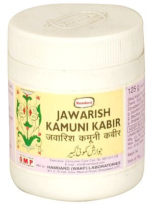 Jawarish Kamuni Kabir